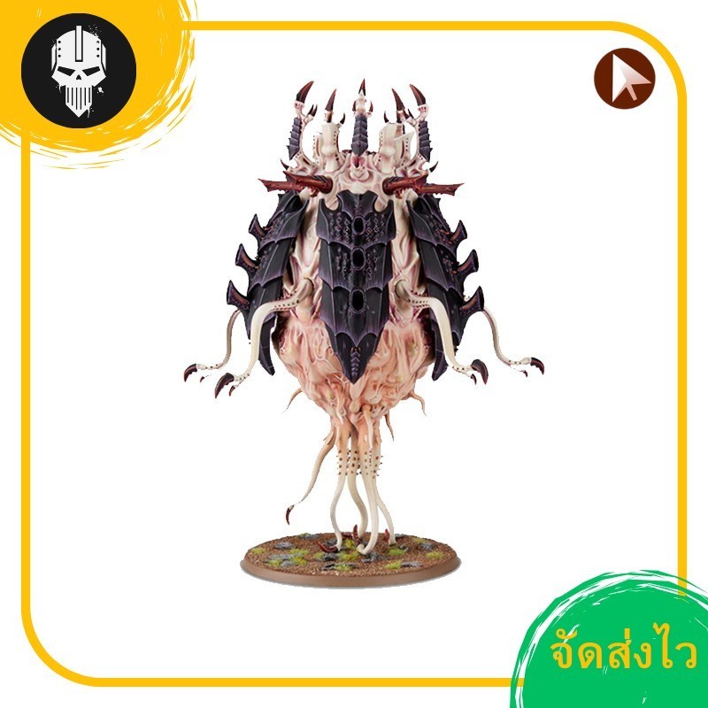 (Direct) WARHAMMER 40K: TYRANID TYRANNOCYTE วอร์แฮมเมอร์