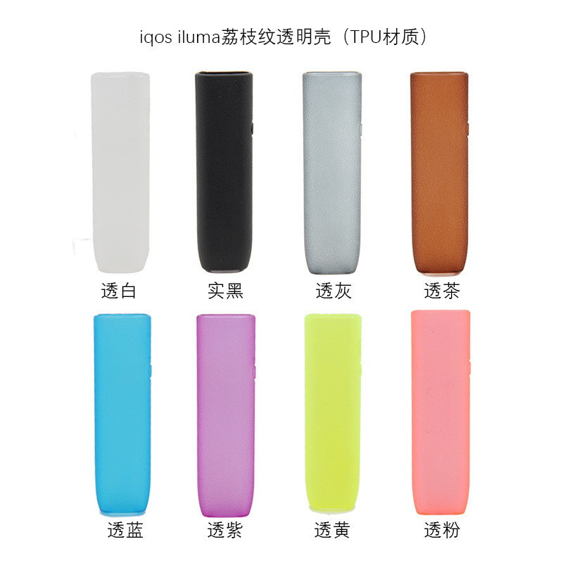 เคสป้องกันโปร่งใส 8 สีสําหรับ IQO ILLUMA one เคสแบบพกพาสําหรับ iluma one เปลือกแข็ง