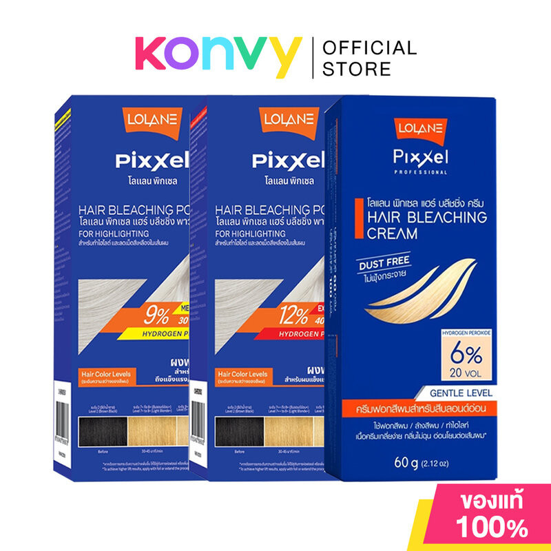 Lolane Pixxel Hair Bleaching Cream โลแลน ครีมฟอกสีผม 60g (Gentle Level/Medium Level/Extreme Level)