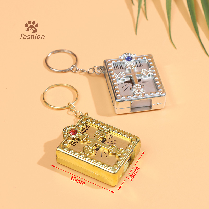 [แฟชั่น] Mini HOLY Bible พวงกุญแจศาสนาคริสเตียนพระเยซูข้ามพวงกุญแจของขวัญสวดมนต์ {TH}