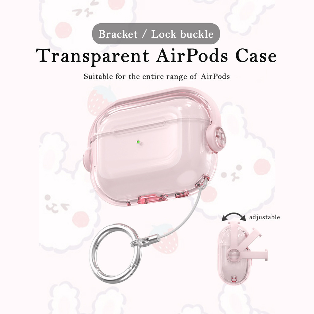 เคสหูฟัง Carabiner โปร่งใสสำหรับ AirPods3rd gen ที่ใส่หูฟัง เคสป้องกันสำหรับหูฟังใหม่สำหรับ AirPods4 หูฟัง เคส AirPods Pro ที่เข้ากันได้ เคส AirPods 2gen