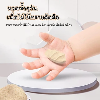 (11สี) ทรายวิทยาศาสตร์ ทรายแม่เหล็ก ทรายทะเลธรรมติอย่างดี ไม่ติดมือ ของเล่นเสริมทักษะขนาด1กิโลกรัมต่อถุง สินค้าพร้อมส่ง