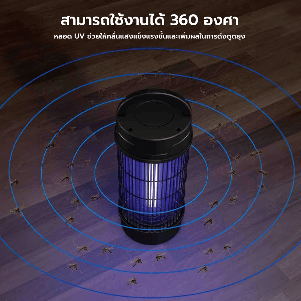 GlobalHouse EILON เครื่องช็อตยุงและแมลง รุ่นHK-T-B-10W ขนาด 10W สีดำ สินค้าของแท้คุณภาพดี ราคา ถูกที่สุด ดีลบีเคเค แกลเลอรีภาพที่ 5