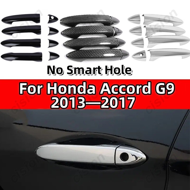 8pcs Chrome Silver/Glossy สีดํา/คาร์บอนไฟเบอร์สไตล์ภายนอกรถประตู Handle ชาม Bezel กรอบแผง Trim ABS สติกเกอร์สําหรับ Honda Pilot 2016-2021 สําหรับ Honda Accord G9 2013-2017