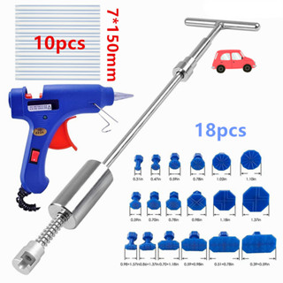 【พร้อมส่ง】ใช้ได้ทันที เครื่องมือดึงรอยบุบ ยาว 50 ซม. 18 ชิ้น…