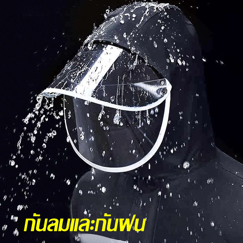 ชุดกันน้ำหนา มีหมวกและแถบสะท้อนแสง thumbnail 6
