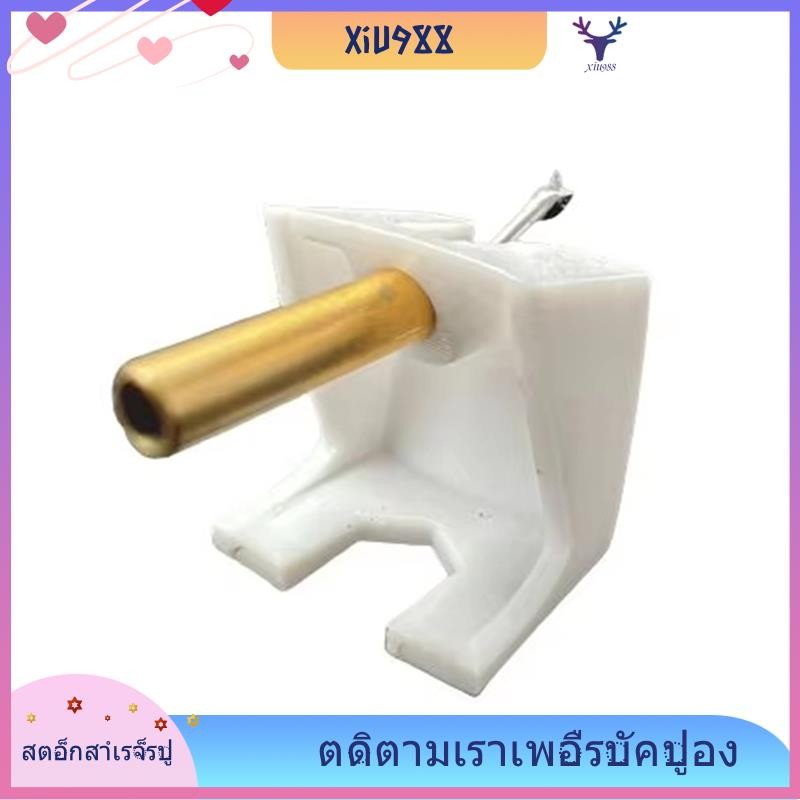 [xiu988.th] เข้ากันได้กับ 5107 AL/D 5127 N251 N253 N261 A631 RS410 350S-823 SPG23500/505/520 A / AL 