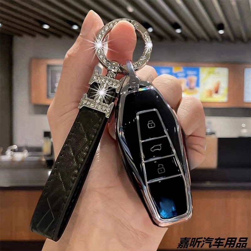 เหมาะสําหรับ Jaecoo 6 ev ฝาครอบกุญแจ CHERY icar03 eq7 Jaecoo 6 ev พวงกุญแจรถ