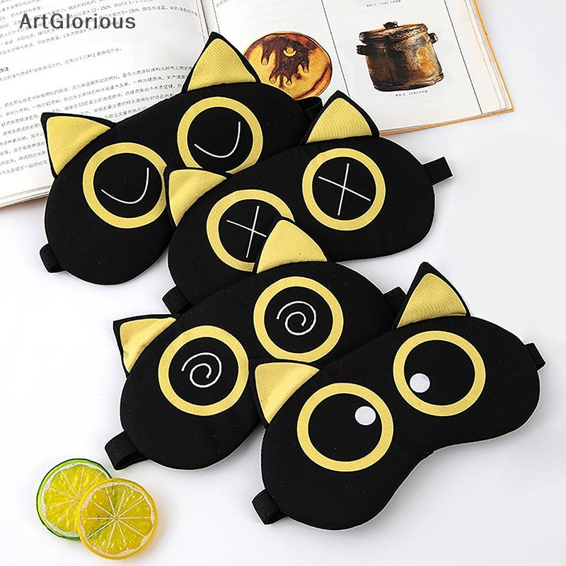 Art การ์ตูน Sleep Eye Mask น่ารักตลกอะนิเมะ Eye Cover Sleeping Mask เด็ก Eye Shade Band Blindfolds Sleep Aids Travel Rest Eyepatch N