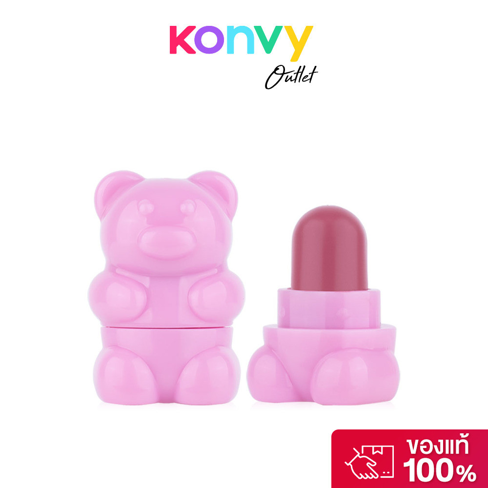 Cathy Doll Shiny Bear Lip Moist 1.1g เคที่ ดอลล์ ลิปสติกหมีสุดน่ารัก.