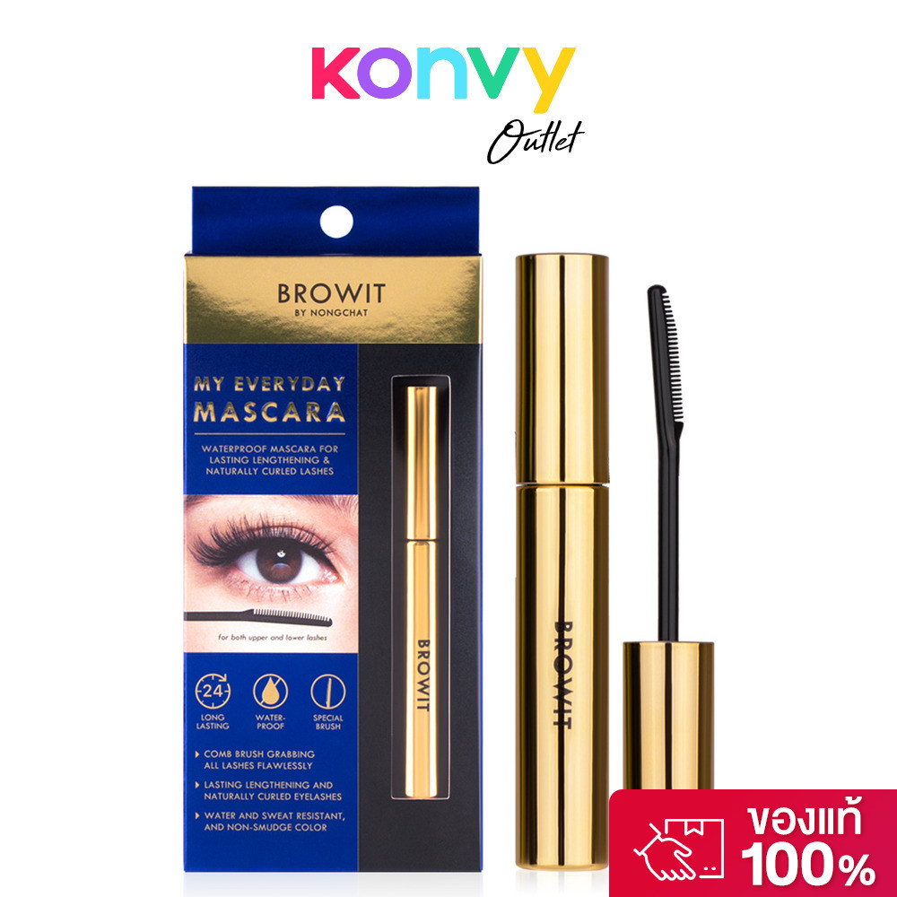 Browit My Everyday Mascara 5.5g #Endless Night.