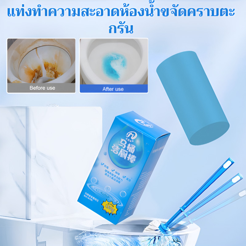 การขจัดตะกรัน ขจัดกลิ่น น้ำยาล้างห้องน้ำ เข้มข้น น้ำยาล้างห้องน้ำ ซินดา