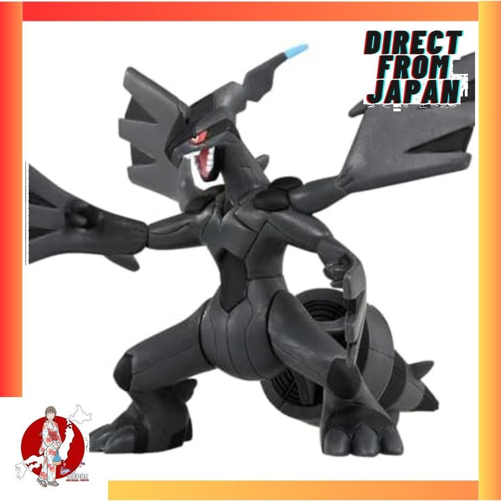 【Direct from Japan】Pokemon Moncolle ML-09 Zekrom