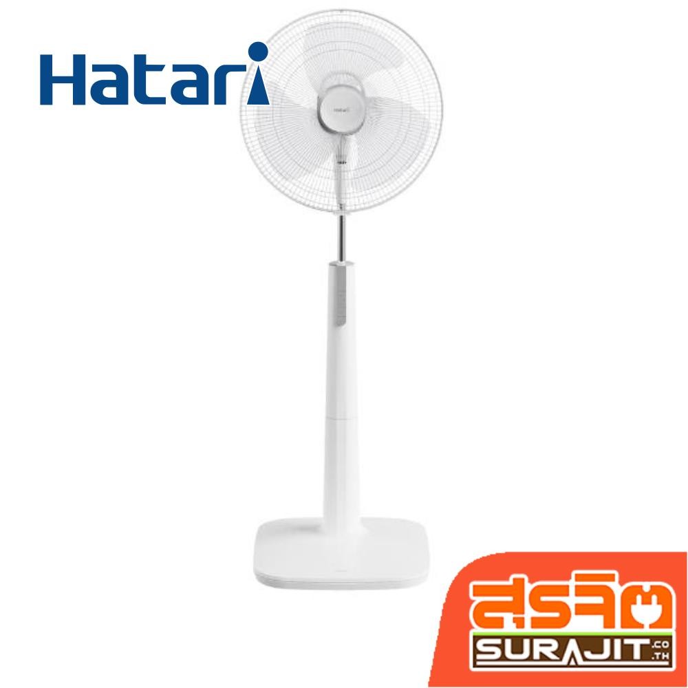 HATARI พัดลมตั้งพื้น 18 นิ้ว สีขาว รุ่น P18M1 WH (23395)