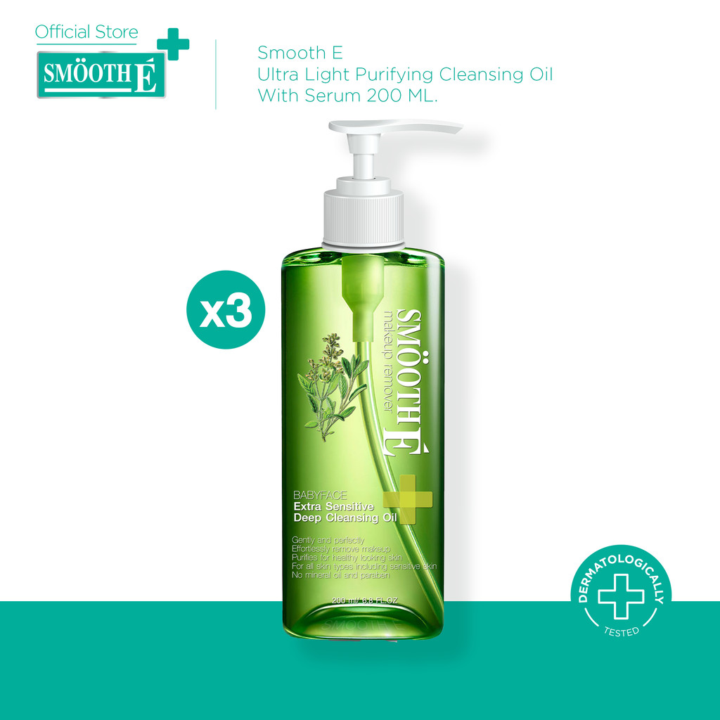 [แพ็ค 3] Smooth E เซรั่มล้างเครื่องสำอาง 200 ml. Ultra Light Purifying Cleansing Oil With Serum สำหร
