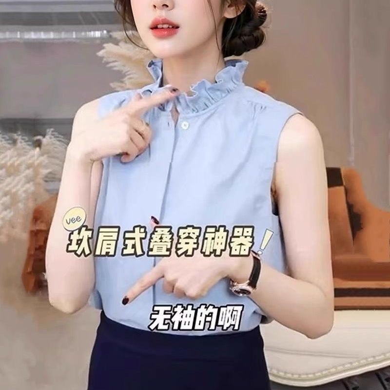 คอปกจับจีบ ลูกไม้ แขนกุด เสื้อชั้นในผู้หญิง คอปลอม [จำเป็นสำหรับการแต่งตัว] เสื้อเบส ท็อป เทพธิดาสง่