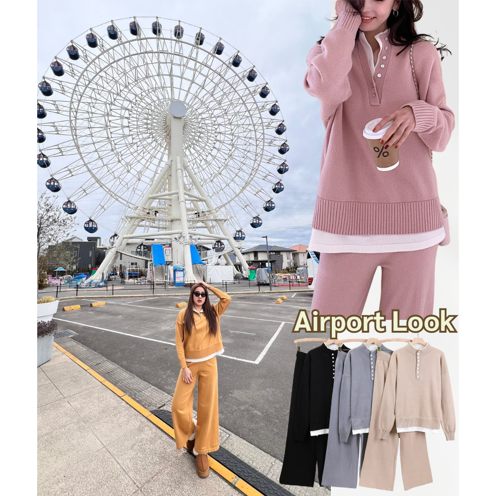 ชุดเซตขึ้นเครื่อง Airport look Kitting SET ใส่ได้ตั้งแต่อุณหภูมิ 0-18 องศา VDN-Airport Look 014