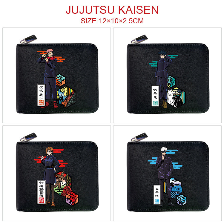 2025 Jujutsu Kaisen Gojo & Itadori PU Wallet Zip Bifold Coin Purse พร้อมพิมพ์อะนิเมะ