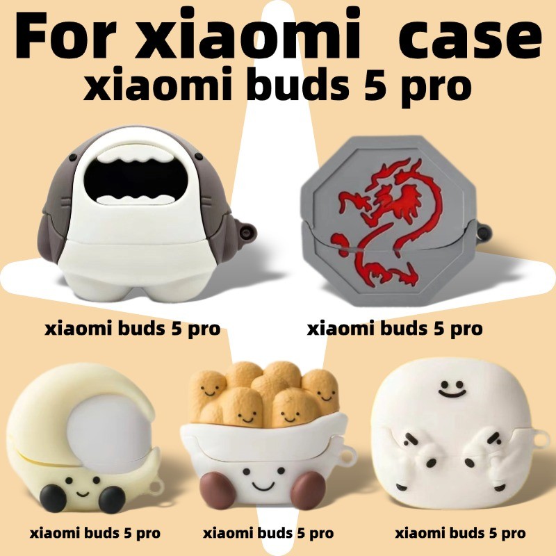 สําหรับ xiaomi Buds 5 pro กันกระแทกหูฟังฝาครอบ xiaomi Buds 5 pro ฝาครอบซิลิโคนกันกระแทก