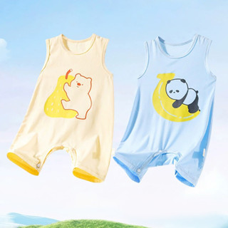 ชุดเสื้อกล้ามผ้าฝ้ายเย็นสบายสำหรับฤดูร้อน - ทำจากวัสดุออร์แก…