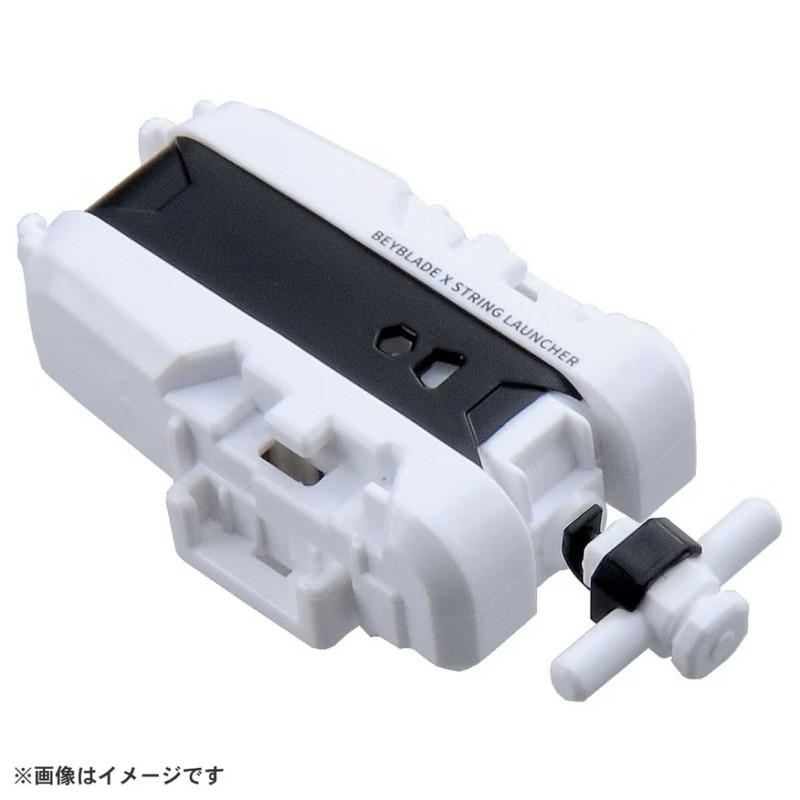 (พร้อมส่ง) BEYBLADE X BX-28 String Launcher, White Ver. Takara Tomy ของแท้