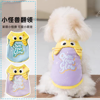 🇹🇭พร้อมส่ง🇹🇭 💟 เสื้อแขนกุดแต่งดีเทลคอปกน่ารัก for pet เสื้อสุนัข หมา แมว สัตว์เลี้ยง