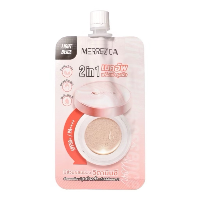 ** 1 ซอง ** คุชชั่น Merrezca Vit C Gluta Essence Cushion SPF50+ / PA++++ (ซอง 5ml.) - รูปที่ 6