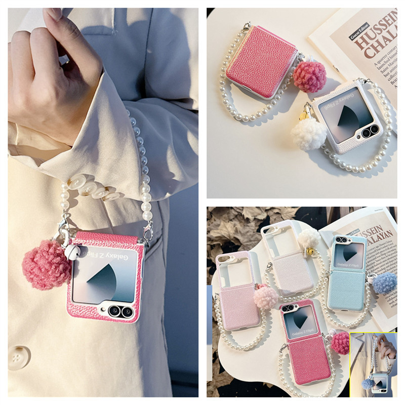 หรูหราลิ้นจี่หนังบานพับป้องกันเคสโทรศัพท์ Samsung Galaxy Z Flip 7 Flip 6 7FE Flip 5 Flip 4/3 กรณี Hairball Pearl สร้อยข้อมือ Lanyard กันกระแทกปกหลัง