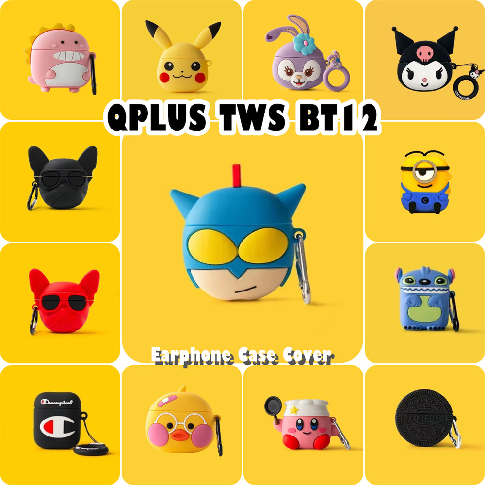 READY STOCK!นําไปใช้กับ QPLUS TWS BT12 เคส Case เคสหูฟัง การ์ตูนสร้างสรรค์ ซิลิโคนนุ่ม เคส เคสหูฟัง