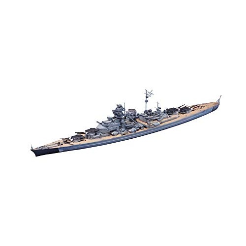 Aoshima Cultural Educational Corporation 1/700 Waterline Series German Navy Battleship Bismarck Plas