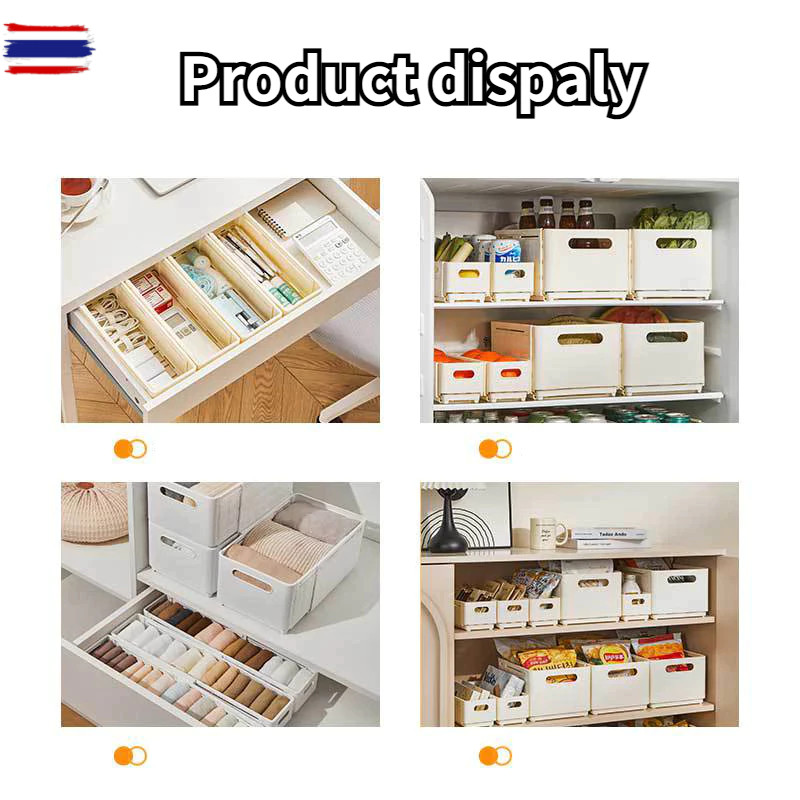 Vhome กล่องจัดเก็เครื่องปรุง กล่องเก็ชุดชั้นใน กล่องเก็เสื้อผ้า มีลิ้นชักในตัว แทร็กเลื่อน แลิ้นชัก 