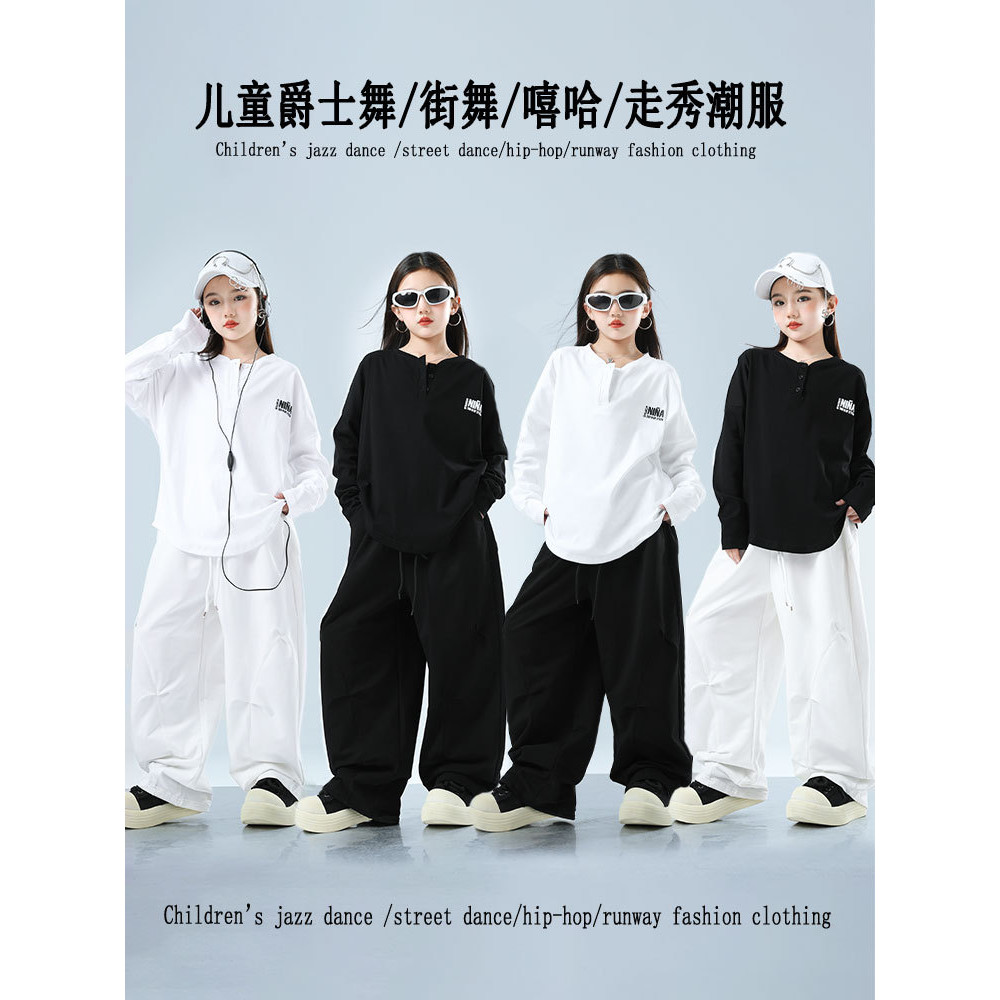 15-75KG ชุดเต้นเด็ก ชุดเต้นแจ๊ส เด็กผู้หญิง เสื้อ ชุด cover dance ชุดฮิปฮอป กางเกง ชุด cover dance เ