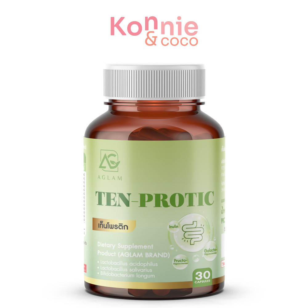 AGLAM B Niacinamide Plus 1000 mg 30 Capsules อะแกลม ผลิตภัณฑ์เสริมอาหารไนอะซินาไมด์ พลัส. - รูปที่ 5