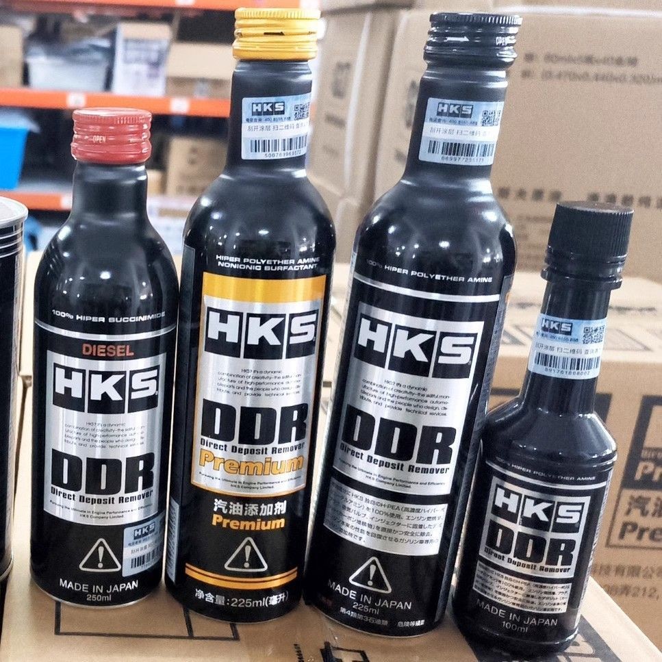 HKS Japan DDR Gasoline Additive Fuel Booster Carbon Deposit Remover HKS Venom Original Imported BMW 