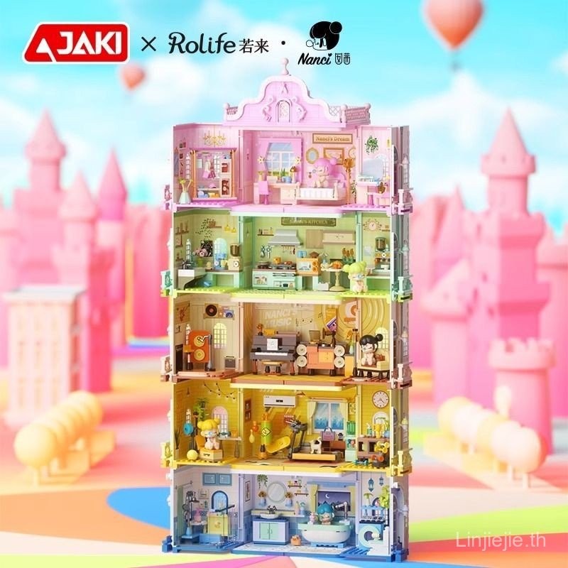 บล็อกตัวต่อ Ruolai Nanci DIY บ้านซ้อน บ้านเล่นสมมุติ ของเล่นของขวัญวันเกิดสำหรับเด็กผู้หญิง