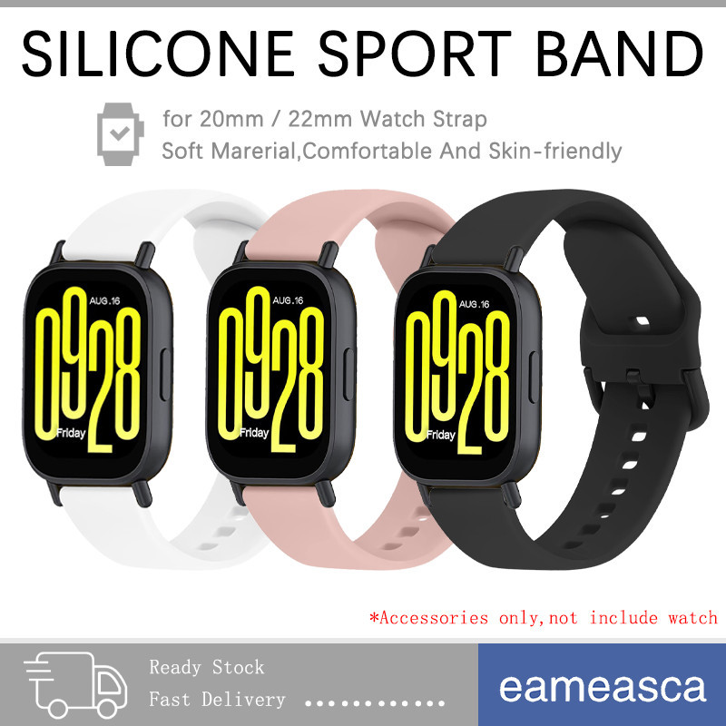 สายนาฬิกาซิลิโคนอ่อนนุ่ม 20/22 มม for Smartwatch Redmi Watch 5 Active/5 Lite/Samsung/Garmin/Huawei/Amazfit Bip 6