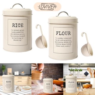 LOVIVER กระป๋องโอ่งดีบุก ภาชนะบรรจุ 3 ลิตร อเนกประสงค์