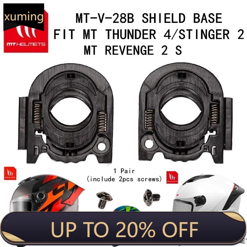Xm MT THUNDER 4 SV REVENGE 2 S STINGER 2 ฐานโล่ MT-V-28B MT-V-14B ฐานโล่ MT MT-V-28B ฐานโล่แก้วอะไหล