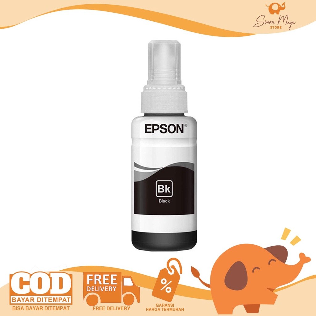 หมึกแท้ Epson T6641 สีดํา