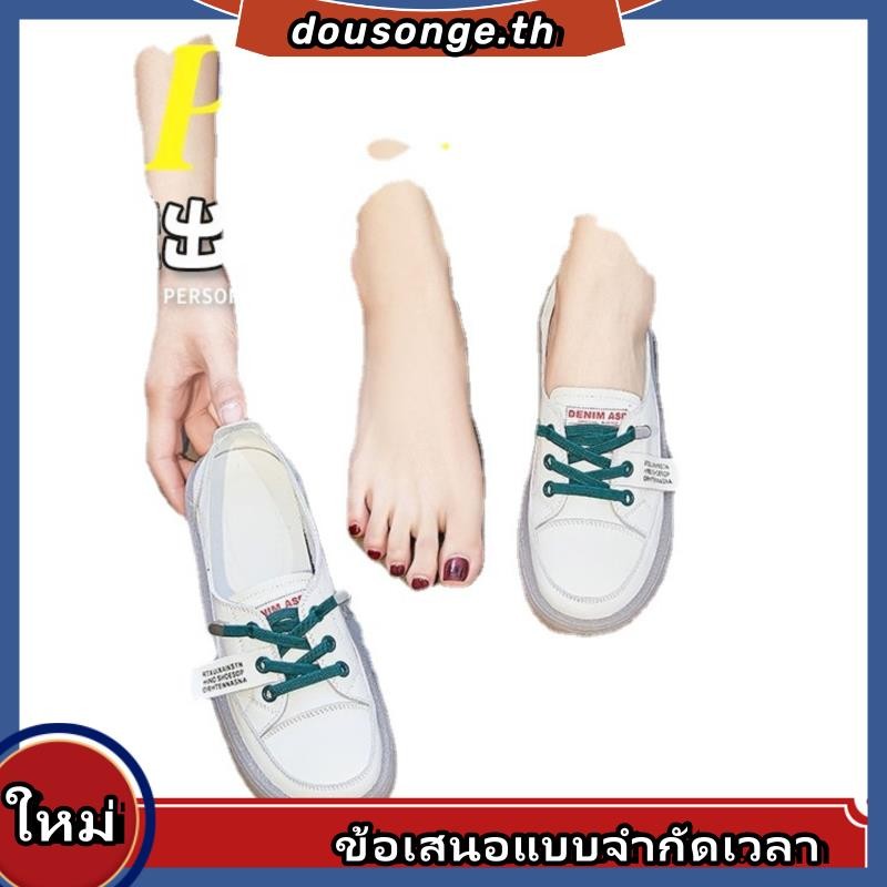HWSHOES รองเท้าสีขาวหนังนิ่มสำหรับผู้หญิงรองเท้าปากตื้นพื้นเอ็นเนื้อแบบใหม่สำหรับฤดูใบไม้ร่วงรองเท้าชั้นเดียวสำหรับนักเรียนพื้นนิ่มสำหรับผู้หญิง