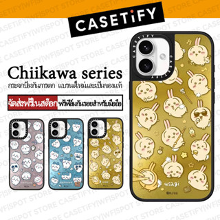 CASETIFY Chiikawa series เคสป้องกันโทรศัพท์มือถือ iPhone17/1…