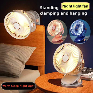 Clip Fan USB rechargeable fan with Light electric fan Power Saving Silent Cooler Electric Fan Light