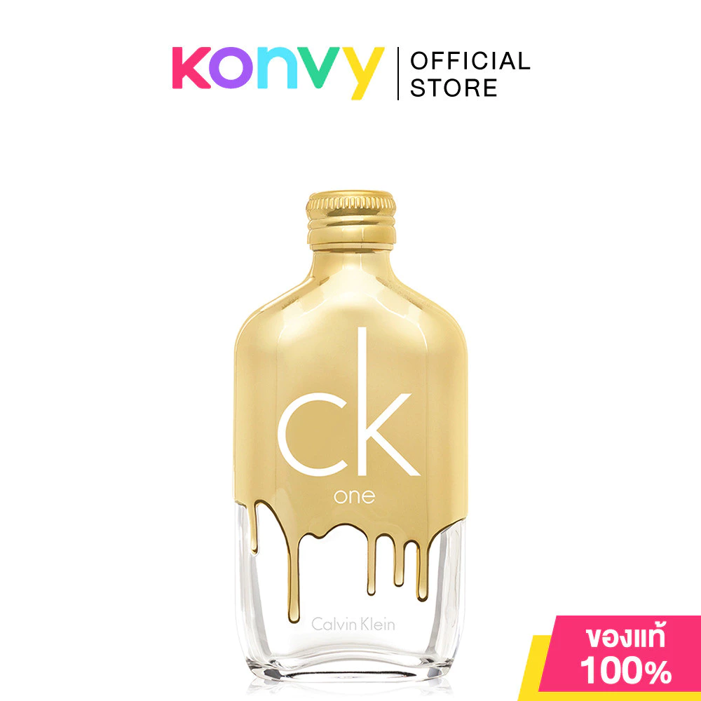 Calvin Klein CK One Gold EDT 100ml น้ำหอมคาลวิน ไคลน์สำหรับ Unisex ที่มอบความหอมโดดเด่นมีชีวิตชีวา.