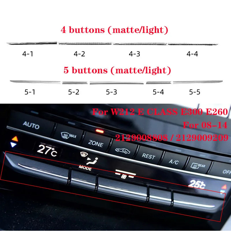 รถคอนโซลเครื่องปรับอากาศปุ่มตกแต่ง Trim สําหรับ Mercedes Benz E Class W212 2008-2015 อุปกรณ์เสริมอัตโนมัติ