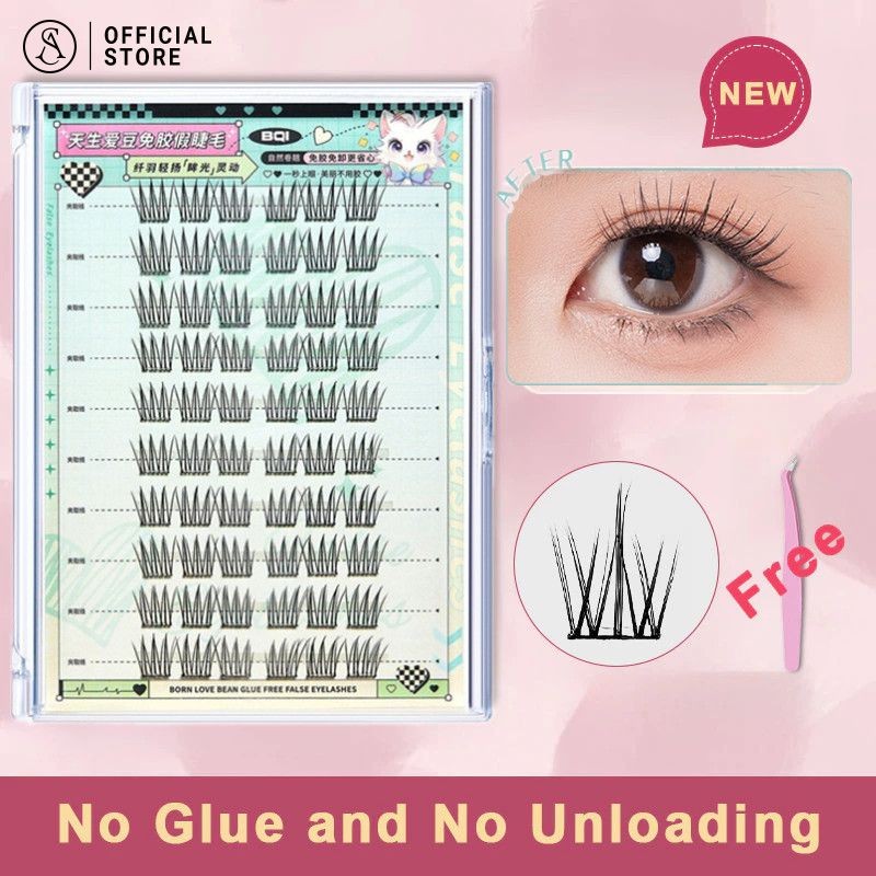 Bqi ขนตาปลอมแบบมีกาวในตัว ขนตาไอดอล ขนตาปลอมไร้กาว กระต่ายเก้าหาง แหนบแบบใช้ซ้ําได้ Self กาว bqi ชุด