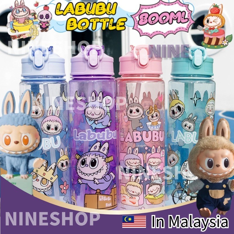 800ml Labubu Kids Water Bottle with Straw - BPA-Free Transparent Kawaii Travel School Cup