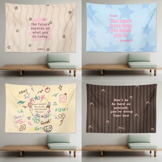 ผ้าพื้นหลังแขวนรูปสัตว์น่ารักจากอังกฤษ ผ้าการ์ตูนอนิเมะ ตกแต…