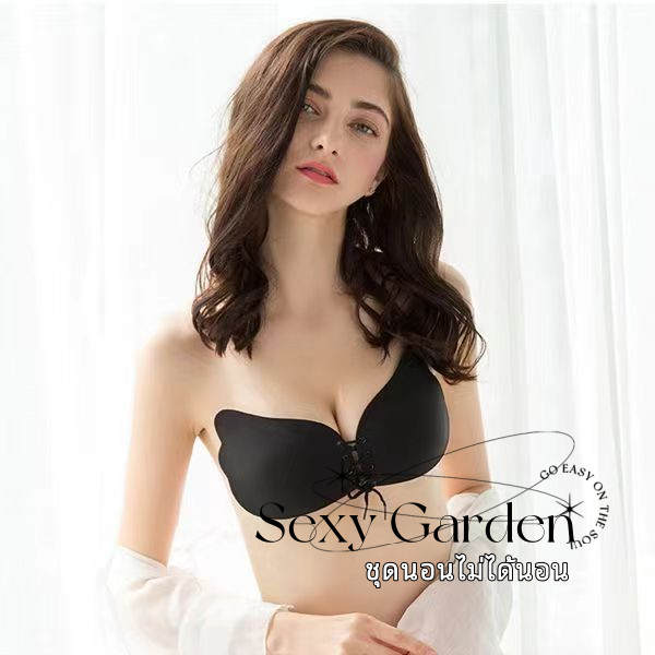 NEW💗บราปีกนกดันนม กาวเหนียว ติดทน Angle Bra เชือกรูด (ทรงปีกผีเสื้อ) เสื้อชั้นในเกาะอก เหมาะกับเสื้อผ้าหลากหลายประเภท