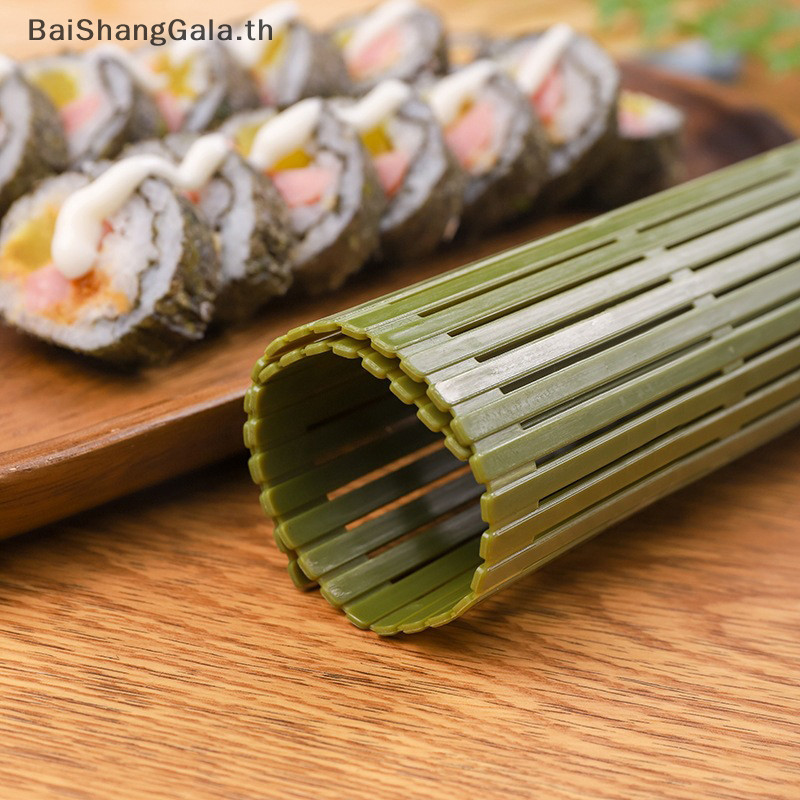 Bsg เสื่อม้วนซูชิ ใช้ซ้ําได้ ล้างทําความสะอาดได้ DIY สําหรับทําซูชิ 1 ชิ้น