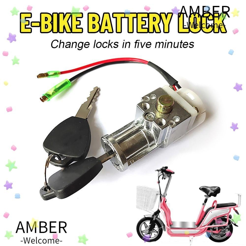 Amber อะไหล่ที่ชาร์จแบตเตอรี่จักรยานไฟฟ้า ประสิทธิภาพสูง